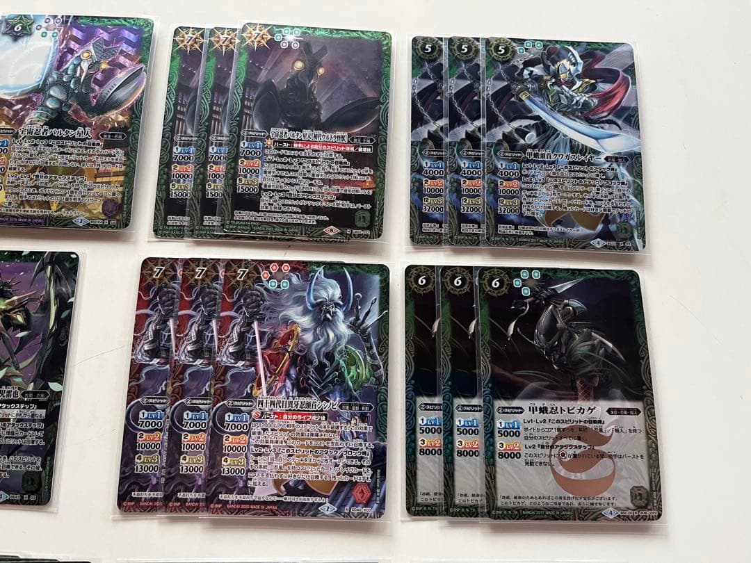 バルタン星人　忍風　デッキ