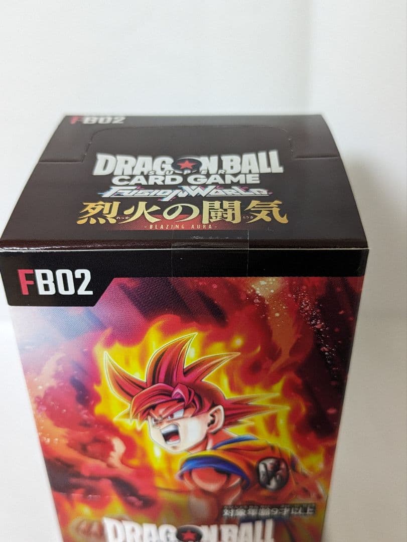 ドラゴンボール フュージョンワールド 覚醒の鼓動　烈火の闘気　BOX テープ付き