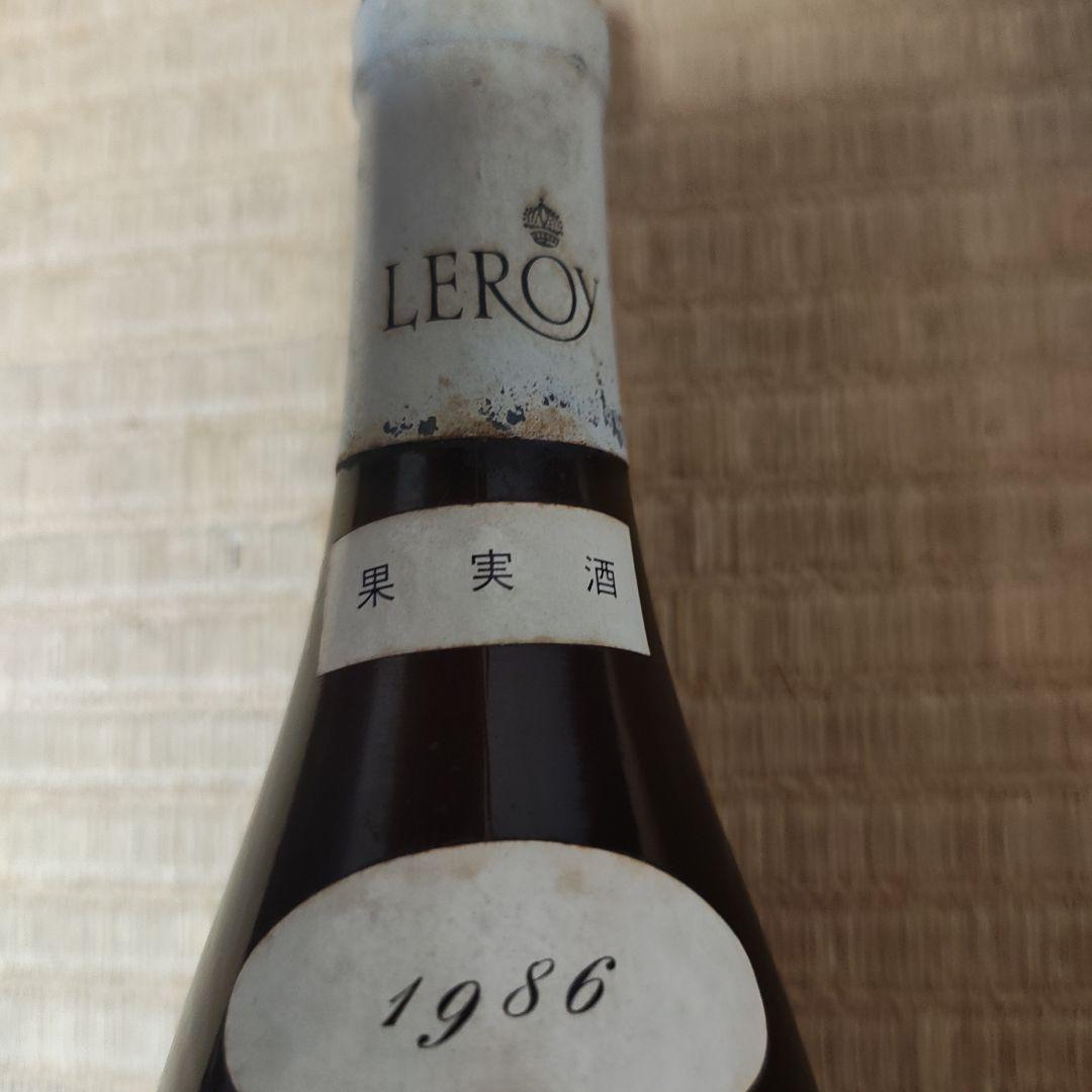 LEROY ポマール 1986年 750ml