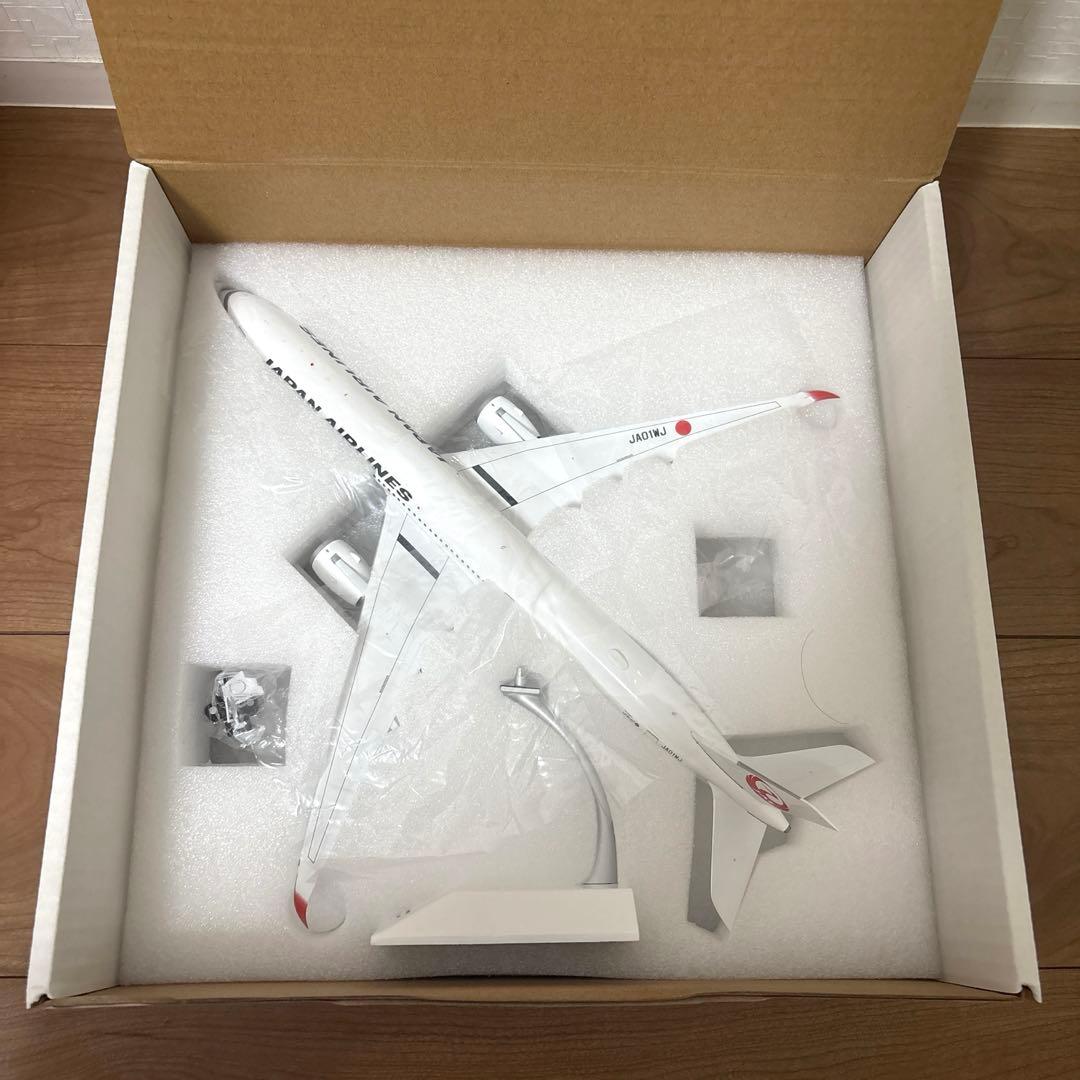 日本航空 Airbus A350-1000