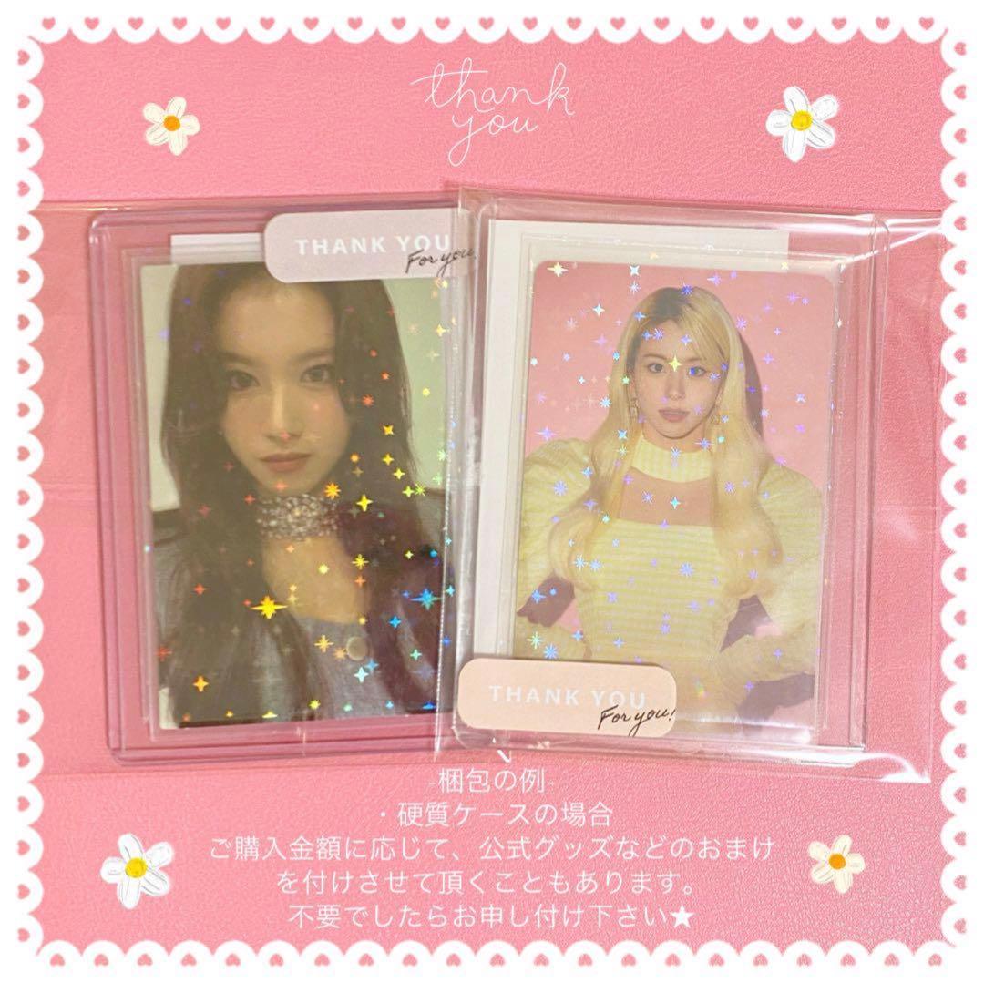 twice MISAMO ミサモ　サナ masterpiece お渡し会 トレカ