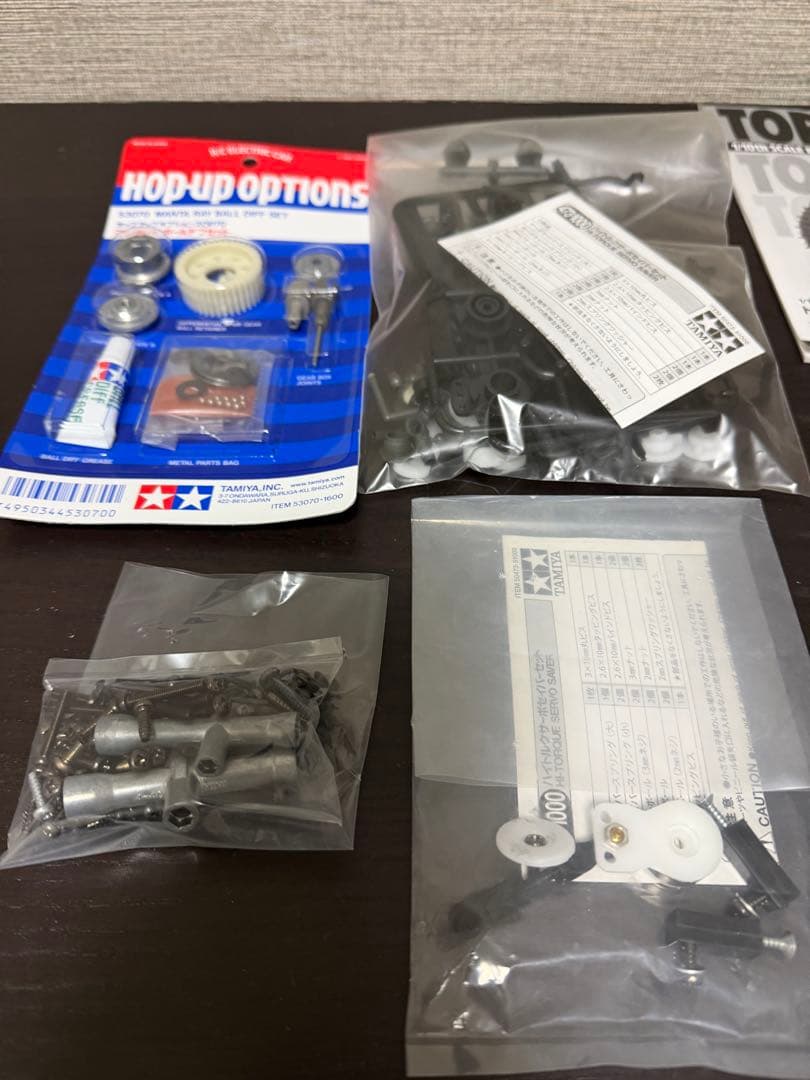 タミヤ トップフォース 中古品 マンタレイボールデフセット付き