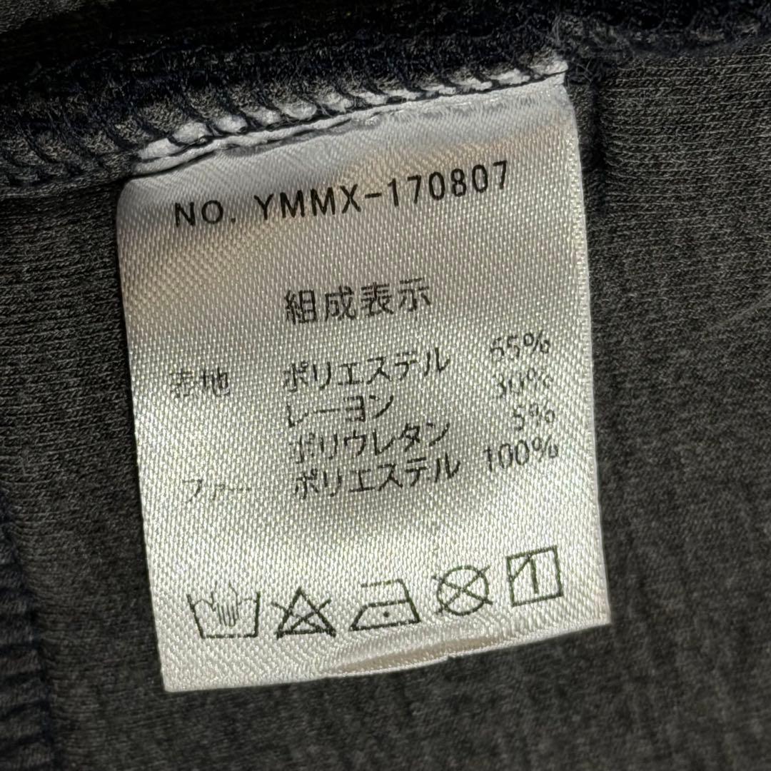 ムータマリン　ボンディングパーカー　ワッペン　2way　ファー　フード　紺　M