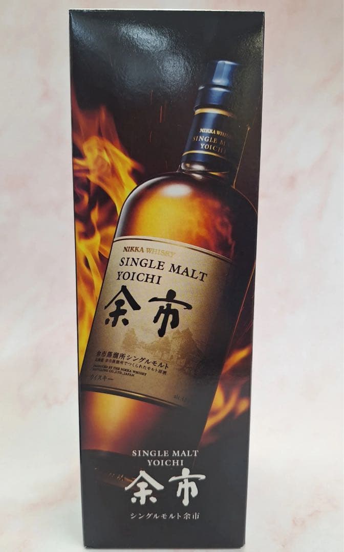 ニッカウイスキー 余市＆宮城峡750ml2本セット