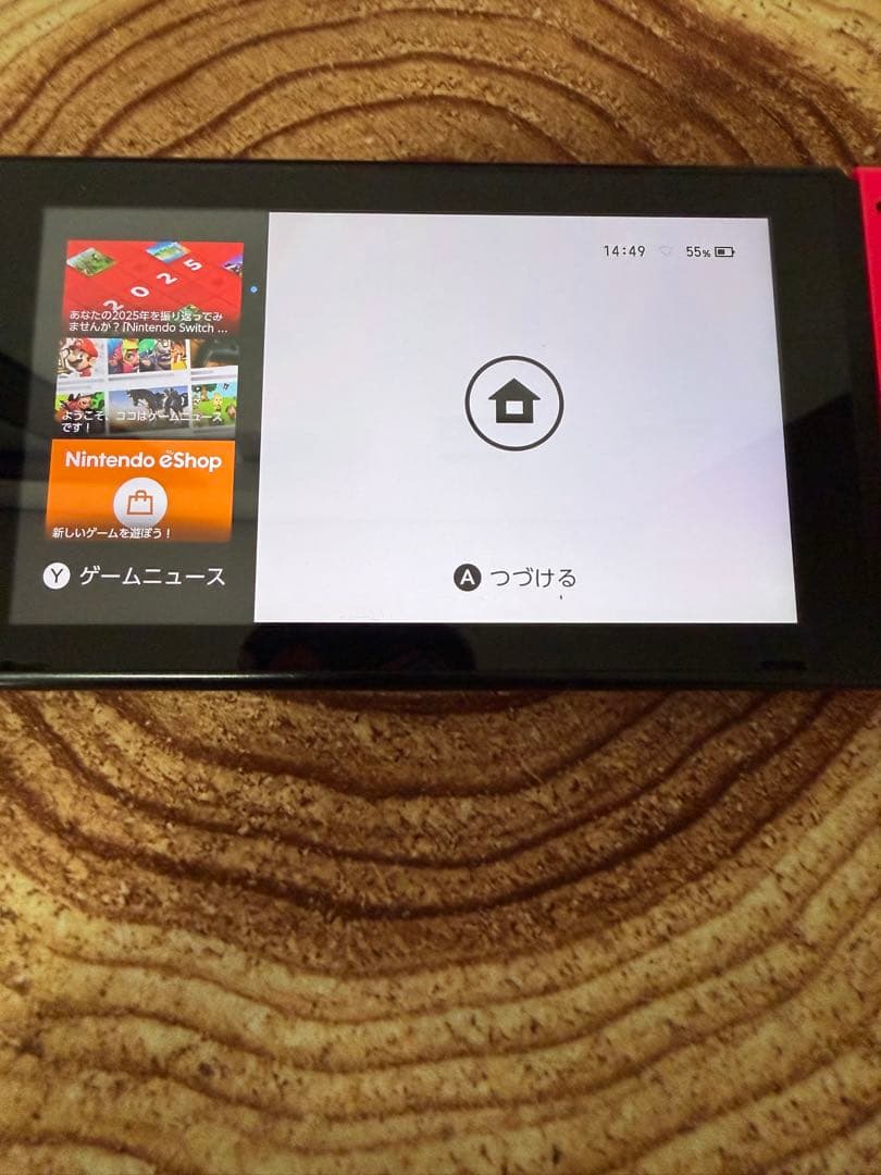 Nintendo Switch ニンテンドースイッチ本体　GRN/PNK 箱無し