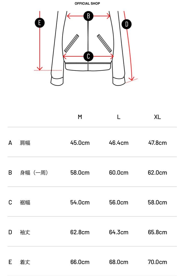 kaikatsu⭐️TFW49 ⭐️2025FW新作⭐️メンズMサイズ