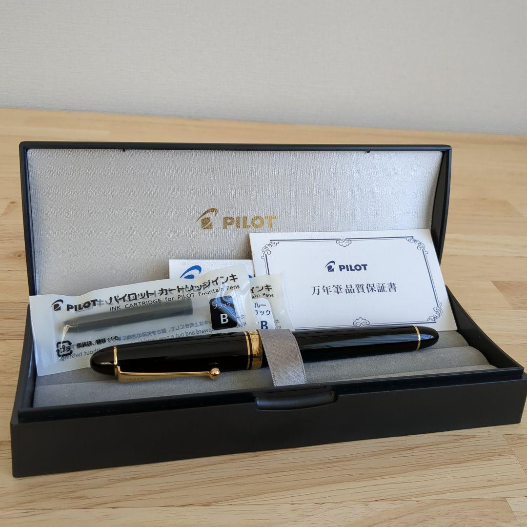 パイロット カスタム742 F (細字)