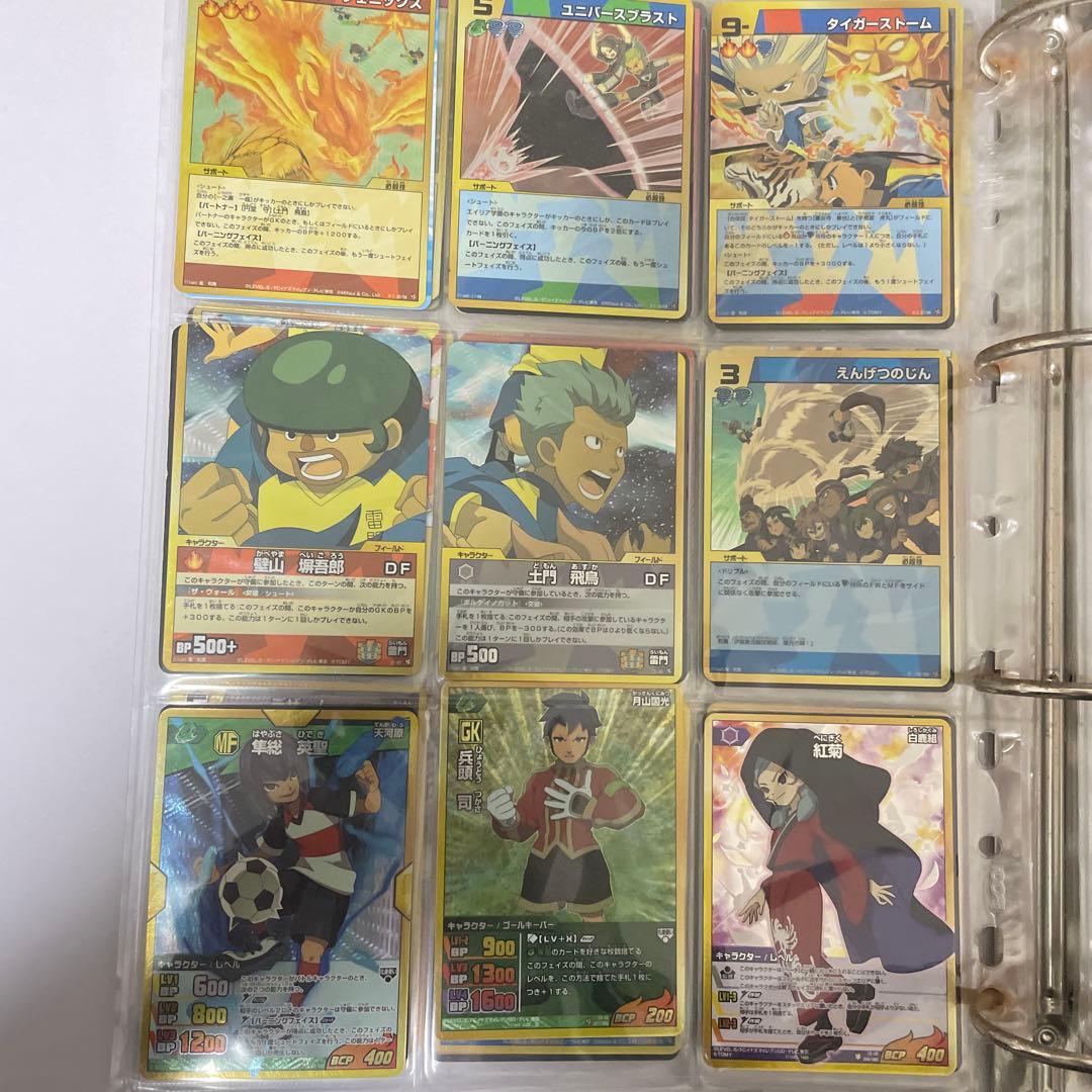 イナズマイレブン　TCG まとめ売り　800枚越