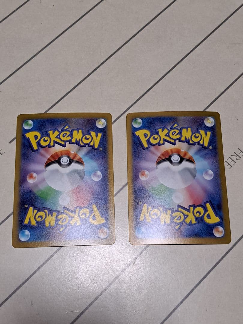 あ*さ様 300円開始 SAR UR HR SR プロモ 55枚 ギラティナ ル