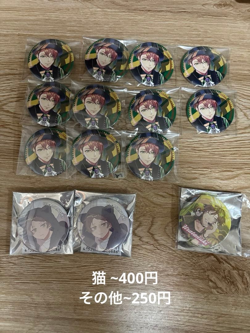 うらたぬきグッズ 缶バッジ