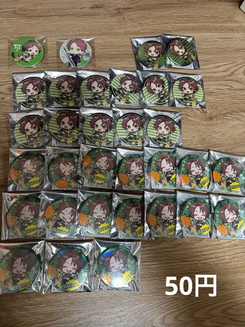 うらたぬきグッズ 缶バッジ