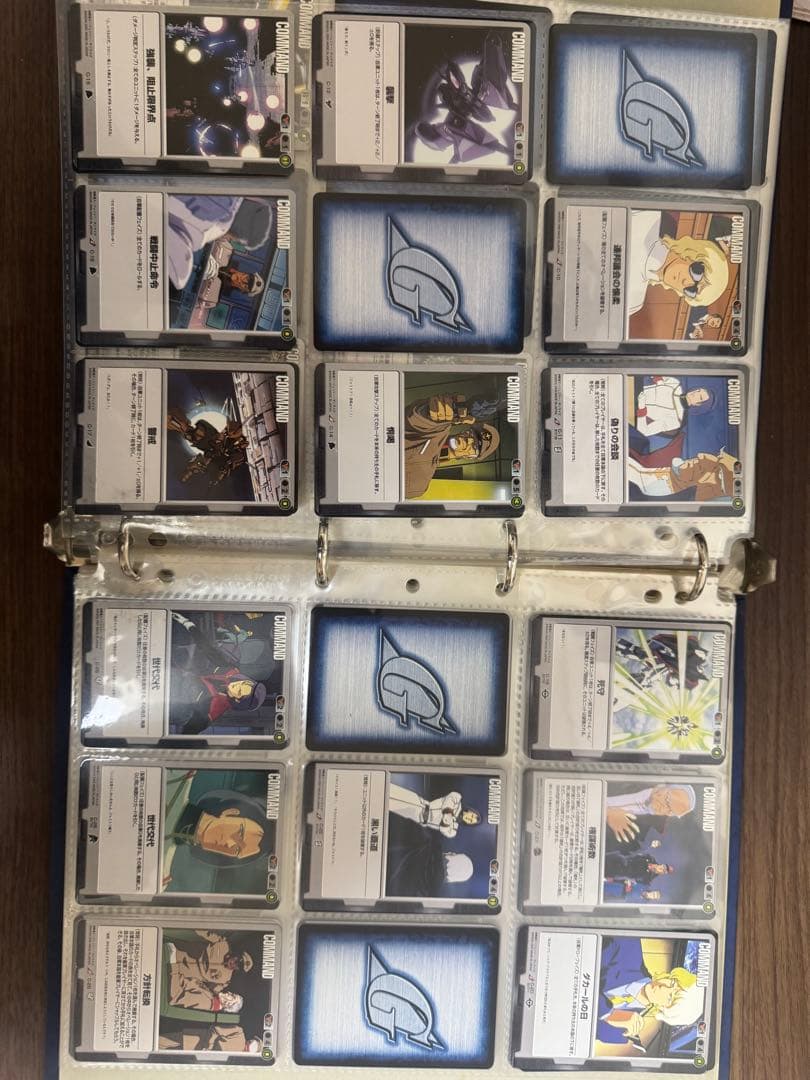 ガンダムウォー確認用ページ