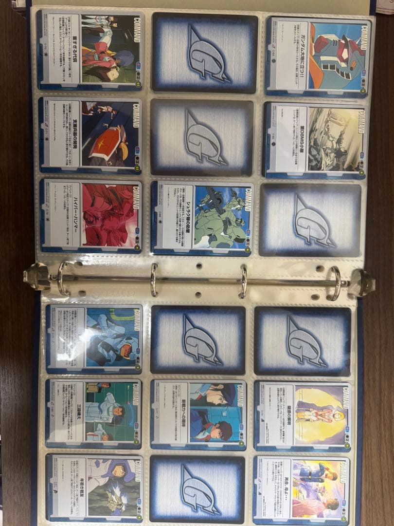 ガンダムウォー確認用ページ