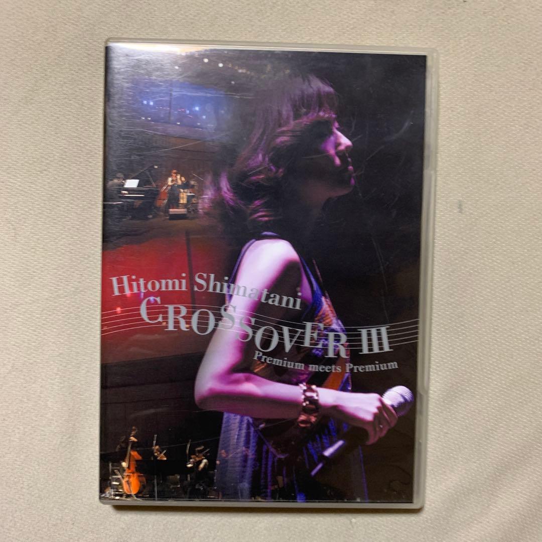 島谷 ひとみ ライブDVD &クリップ集 10点セット