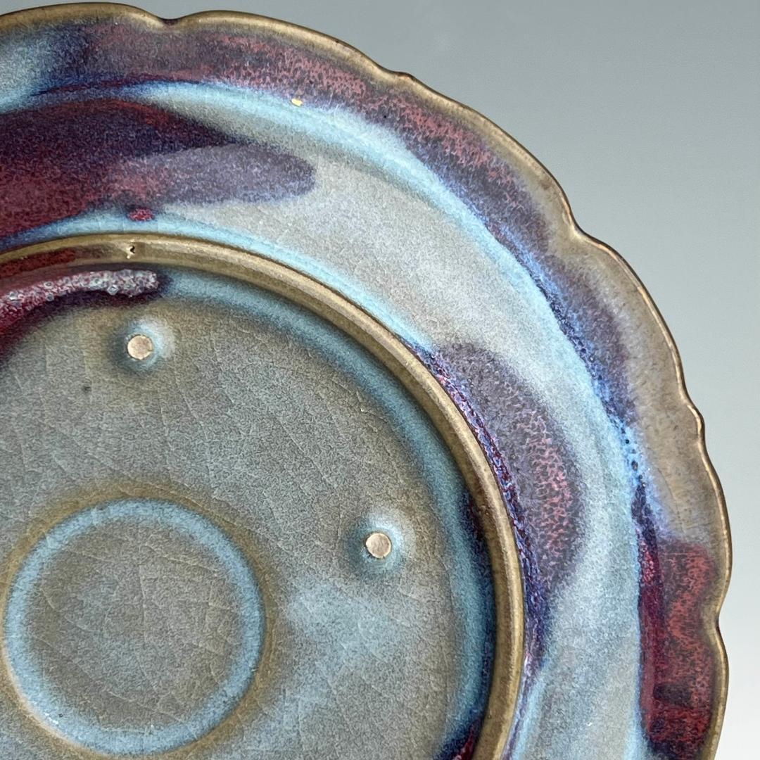 鈞窯天藍釉紫斑陵花盤 宋時代 唐物 中国古玩 中国美術 A904