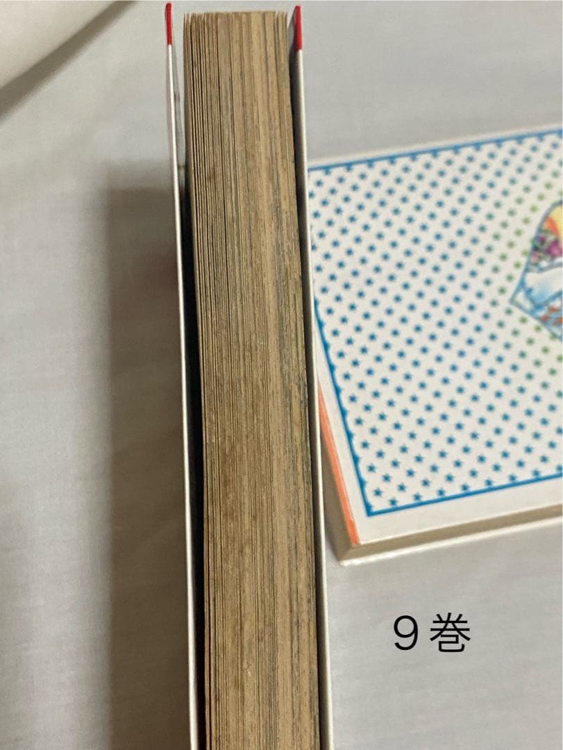 キャンディ・キャンディ 全巻セット (全9巻)