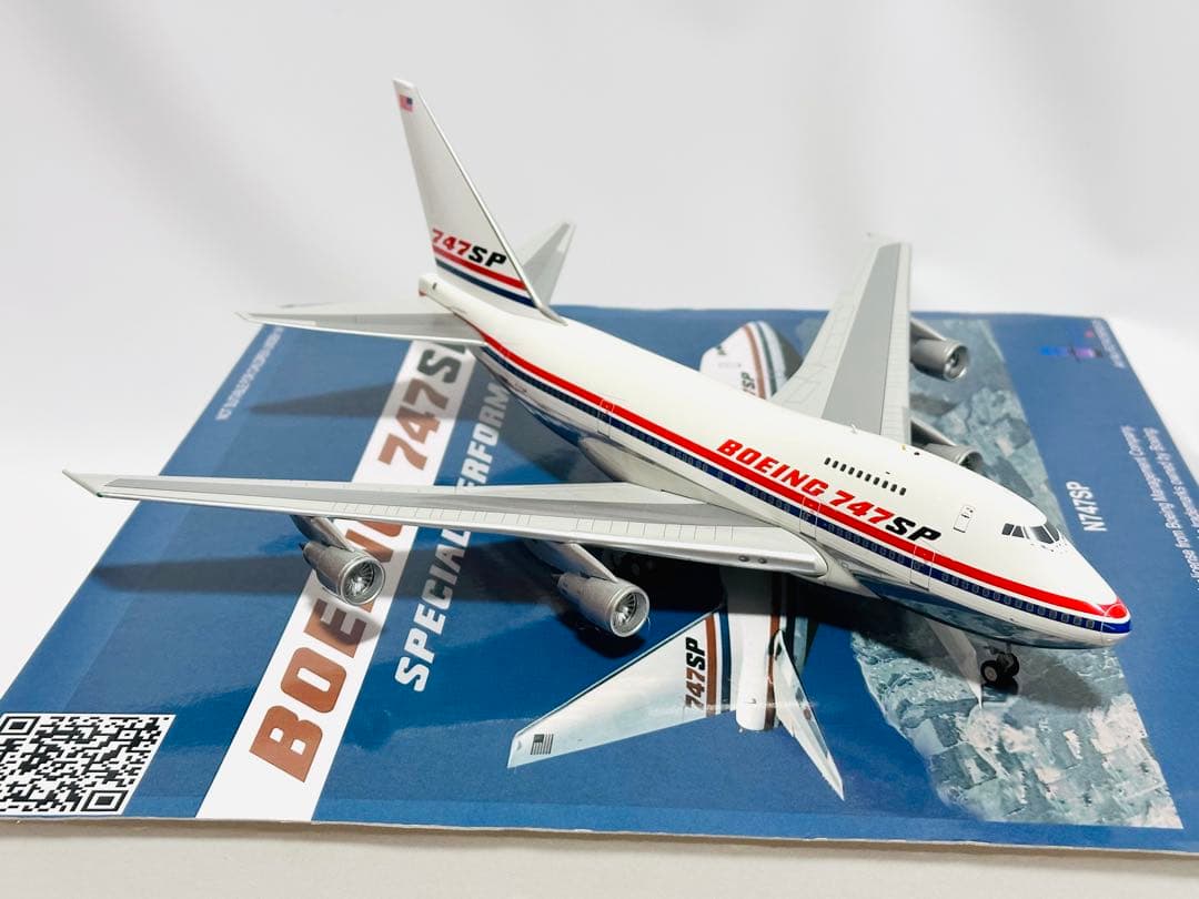 INFLIGHT 1/200 B747SP ハウスカラー