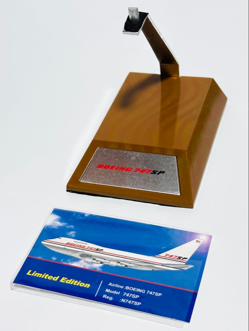 INFLIGHT 1/200 B747SP ハウスカラー