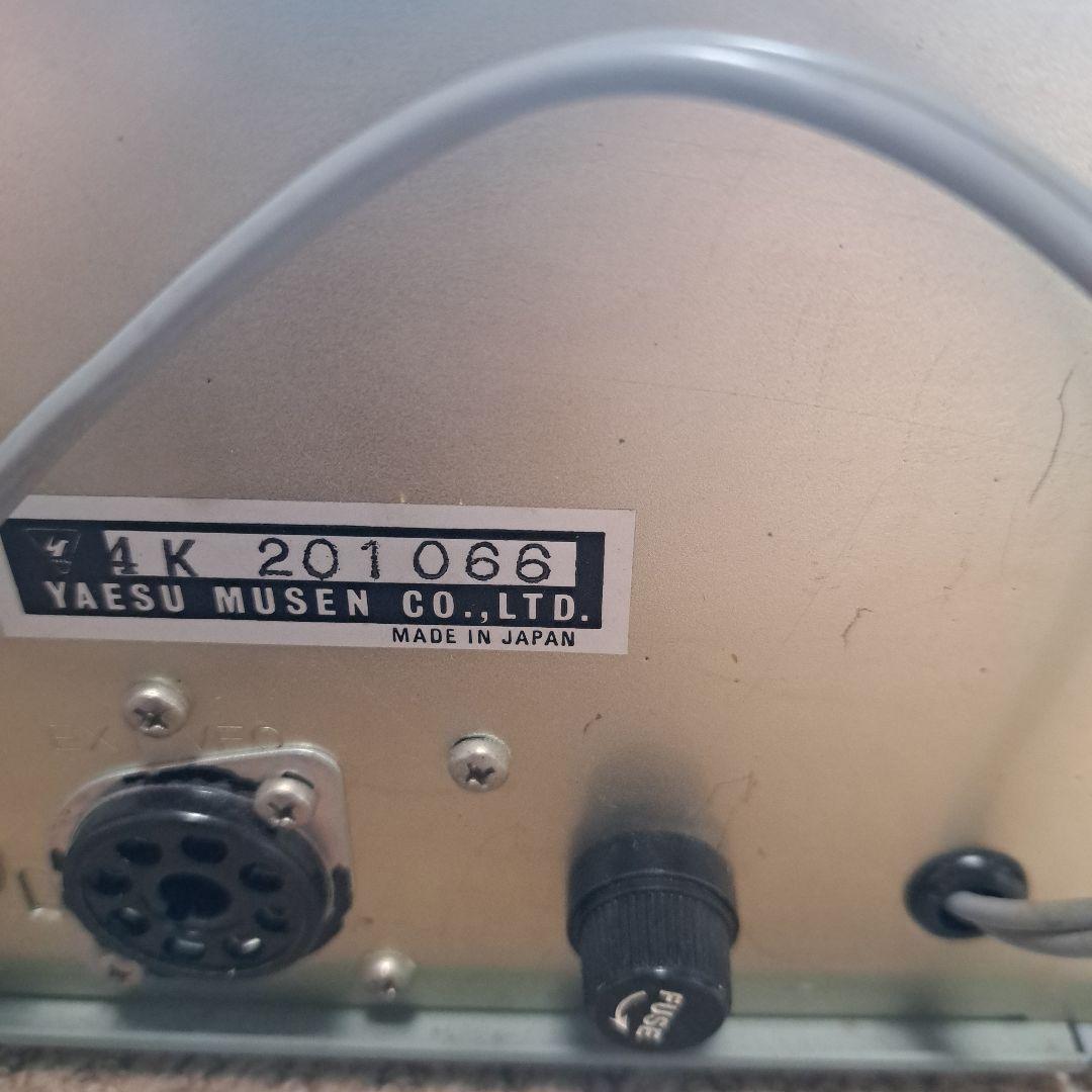 アマチュア無線　送受信機　八重洲無線株式会社