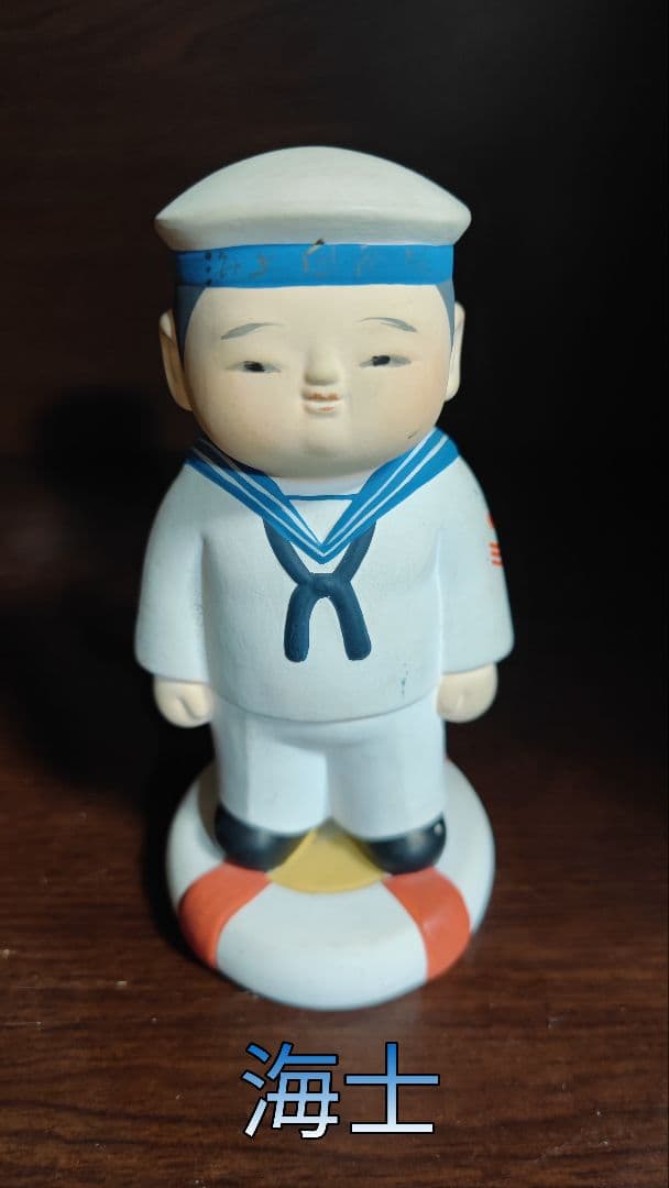 【レトロ】 海上自衛隊 陶器人形