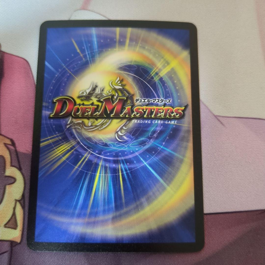 【期間限定値下げ】フェアリーライフ　初期ホイル　プロモ 4枚セット