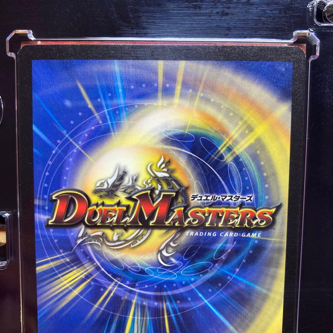 デュエマ　英語版　英語　ギガべロス　ガイアスマッシャー　プロモ　winner