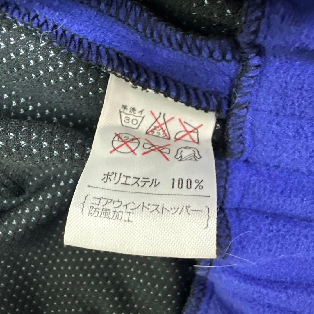 DAIWA Great Banff スキーウェア スノボウェア ヴィンテージ