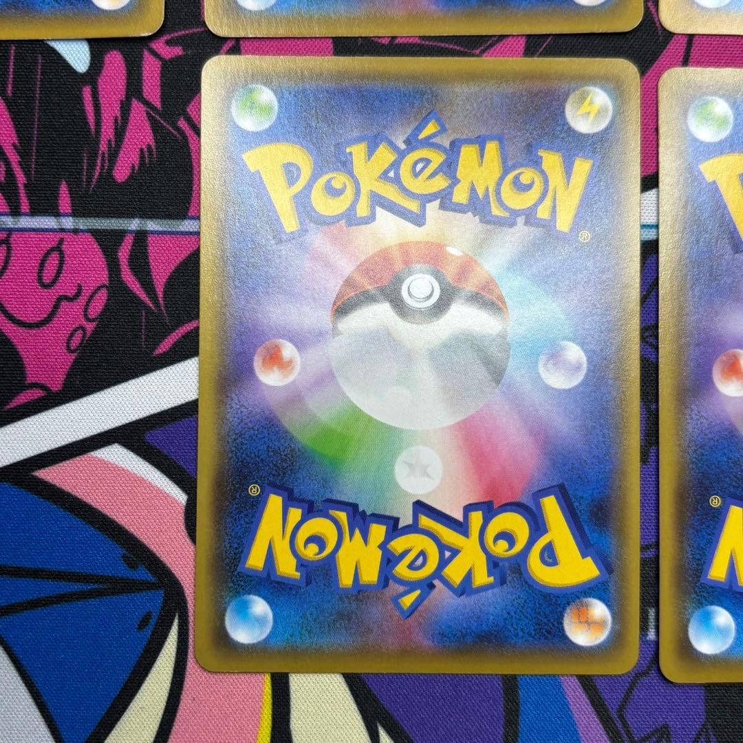 ピカチュウ/8枚/まとめ売り/SR/UR/PROMO/他