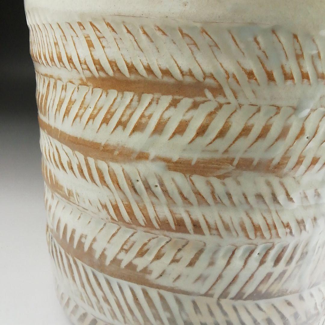 Ｔ８６３　水指　『三島　水指』『朝日窯　松林良周 作』　共箱　茶道具