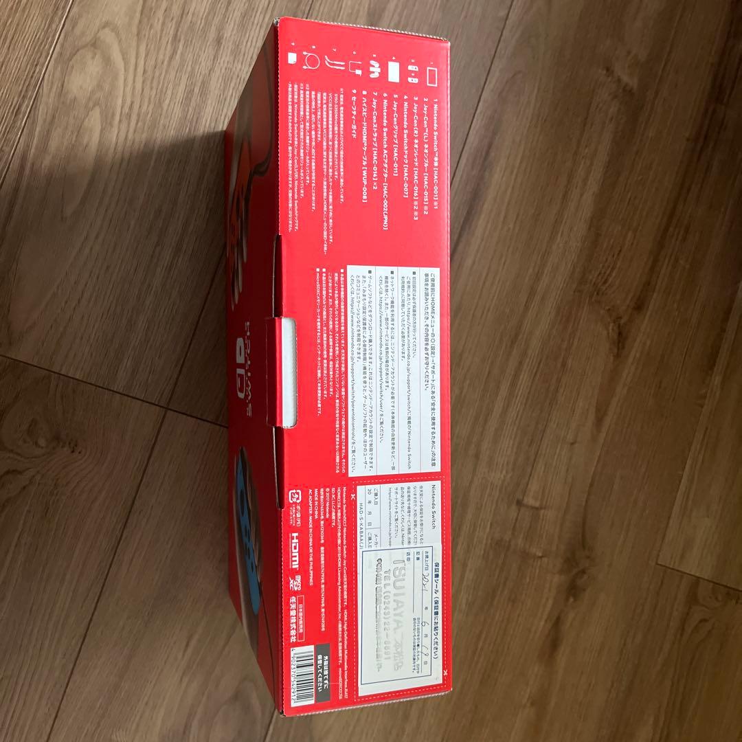 ニンテンドースイッチ