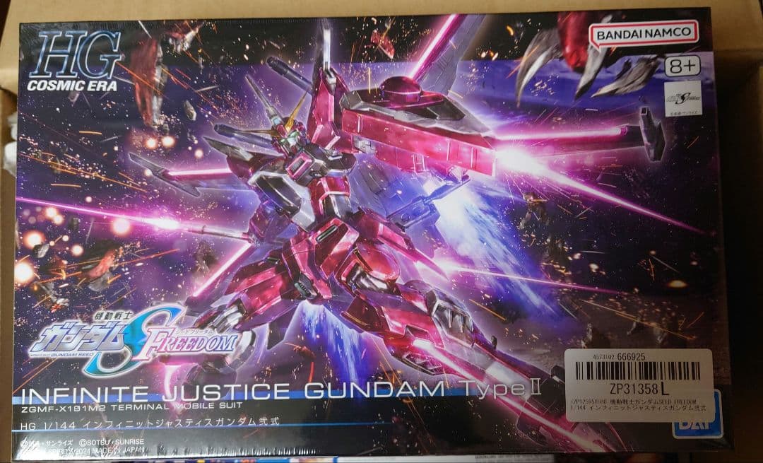 【１２品セット】HG 1/144 ガンダムSEEDフリーダム　　まとめ売り