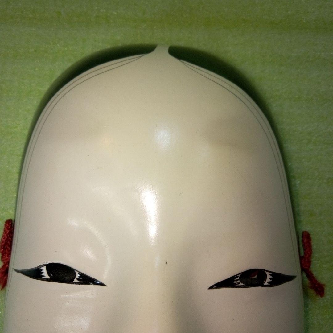 能面　女面？　女性の顔？　伝統工芸品　日本文化　伝統芸能　お面　おめん　マスク