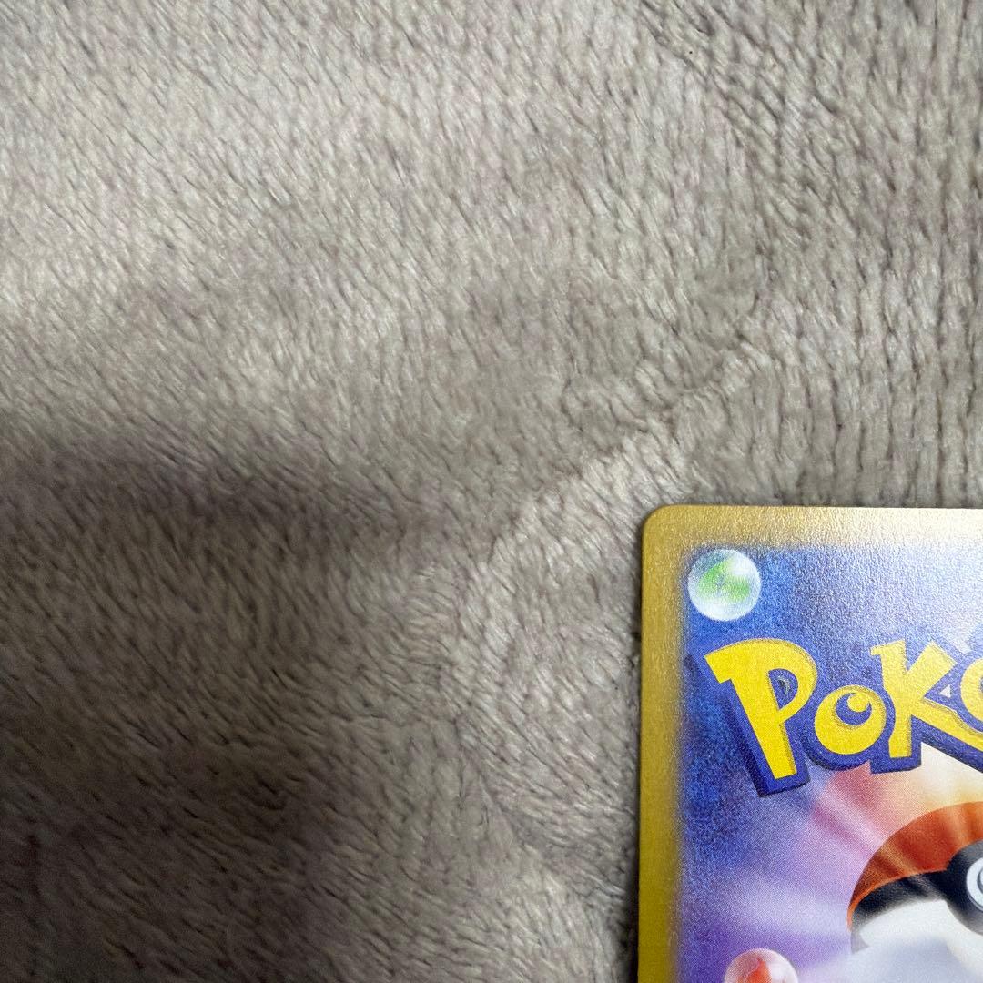 ポケモンカードゲームまとめ売り