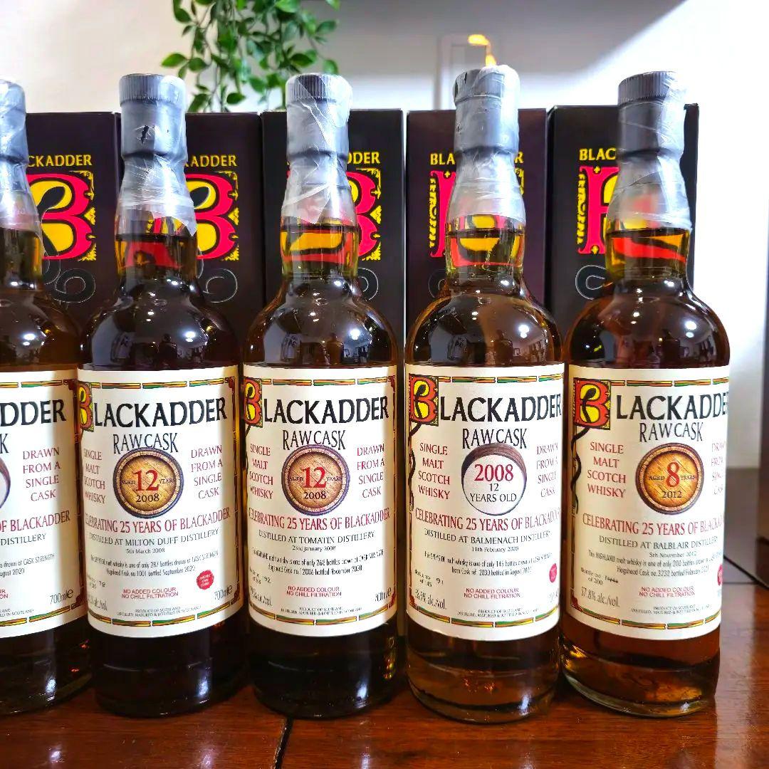 【希少】ブラックアダー25周年記念　ロウカスク16本セット BLACKADDER