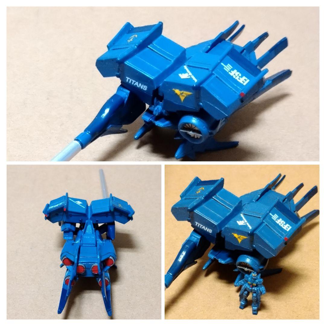 【オマケ付】 機動戦士ガンダム 0083 アルビオン ＆ デンドロビウム