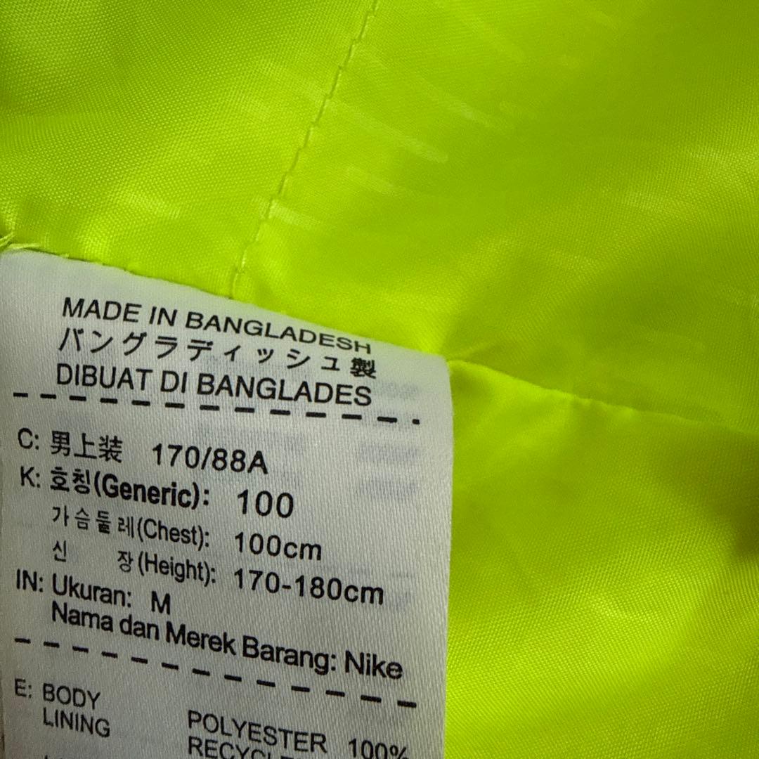 セール　NIKE SB スノーボード　ウェア　ナイキ　