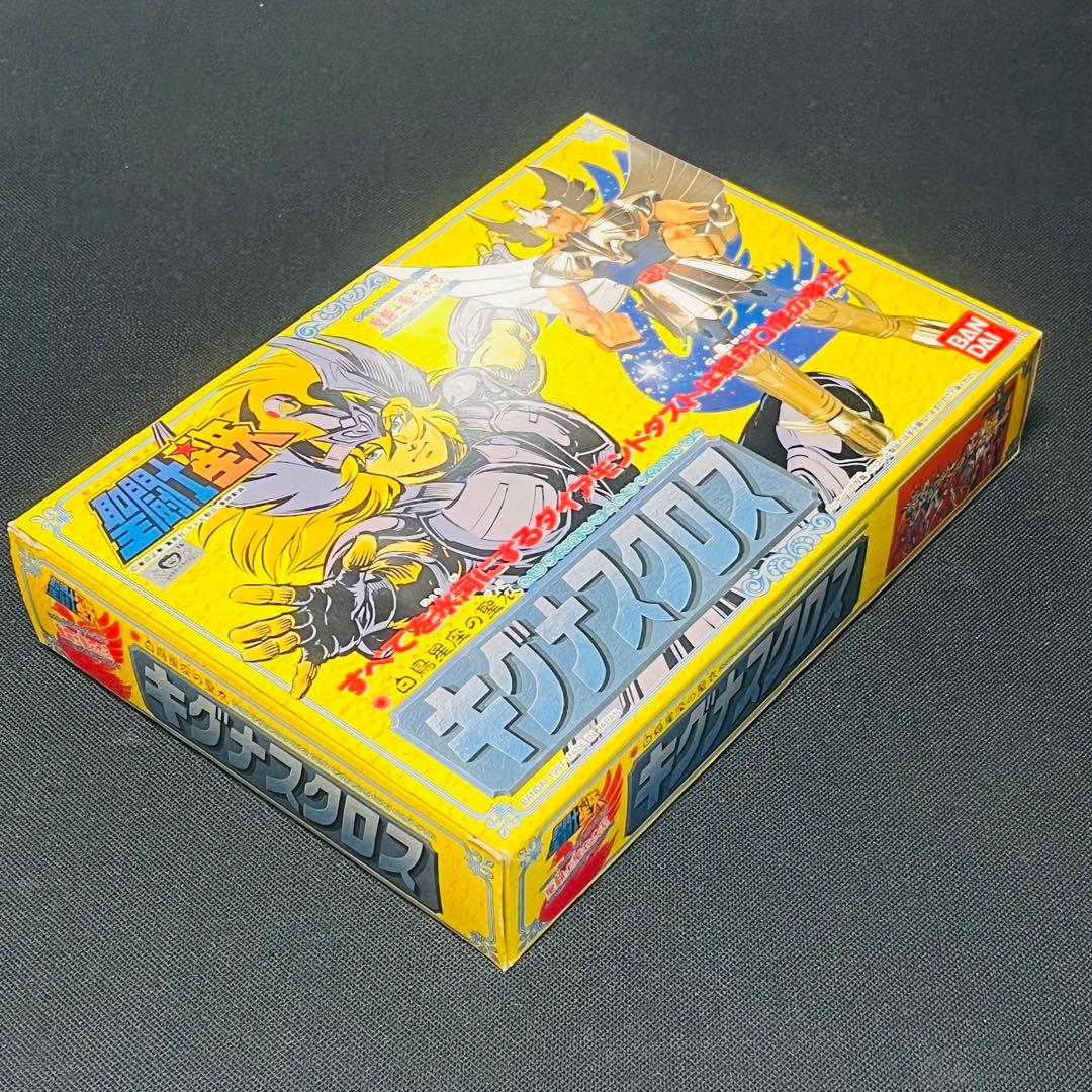 新品　聖闘士星矢　キグナスクロス　聖衣大系