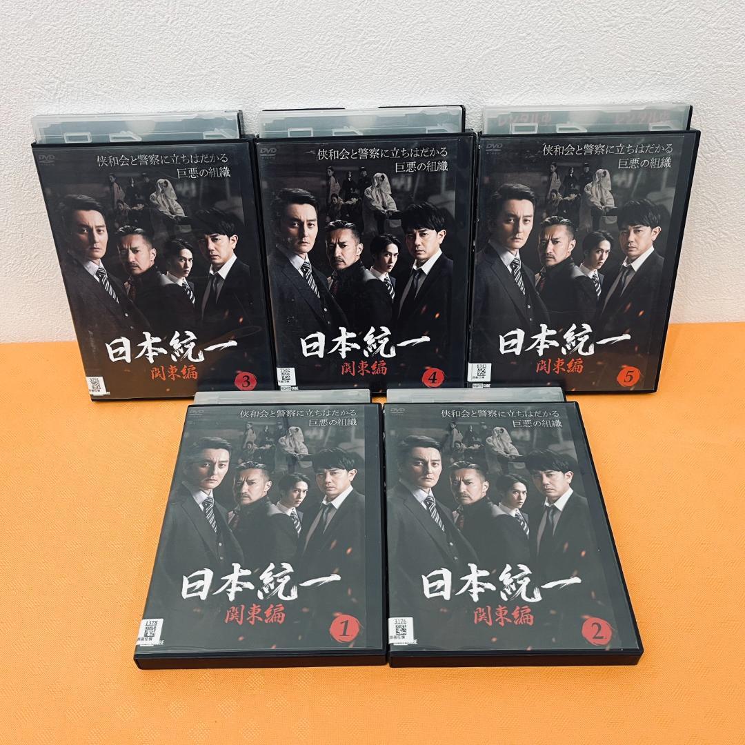 『日本統一』計89巻セット レンタル使用済DVD