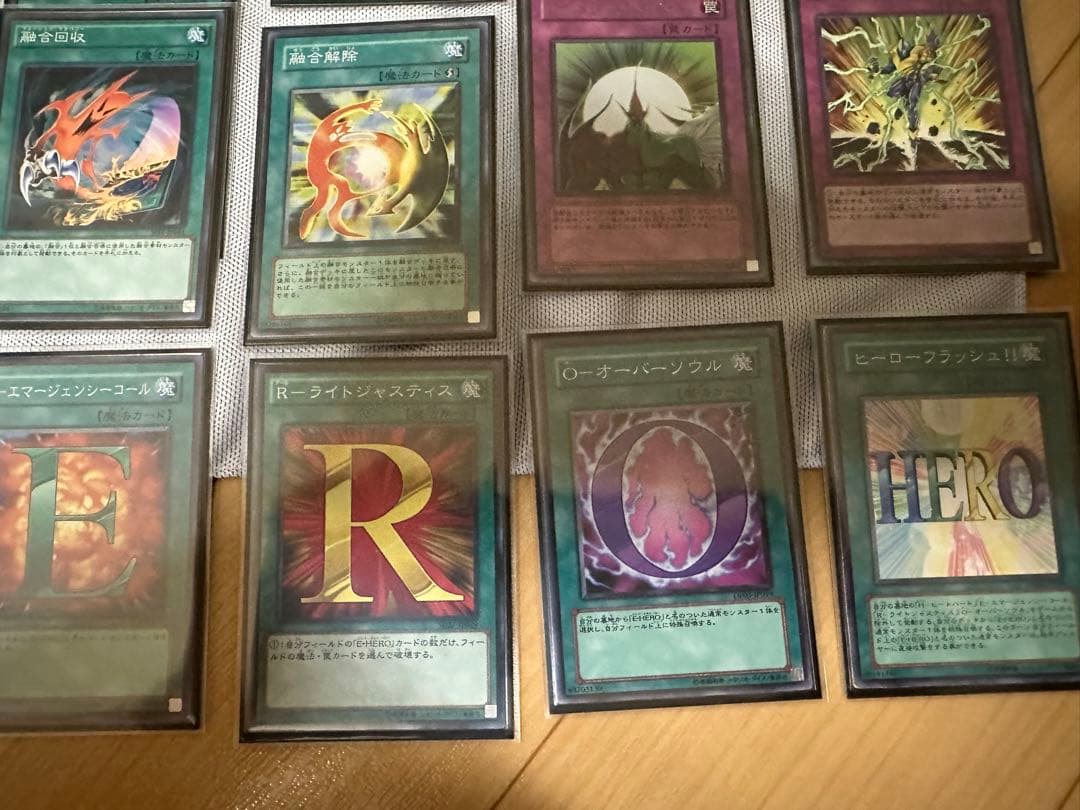 遊戯王 HEROデッキ 引退品
