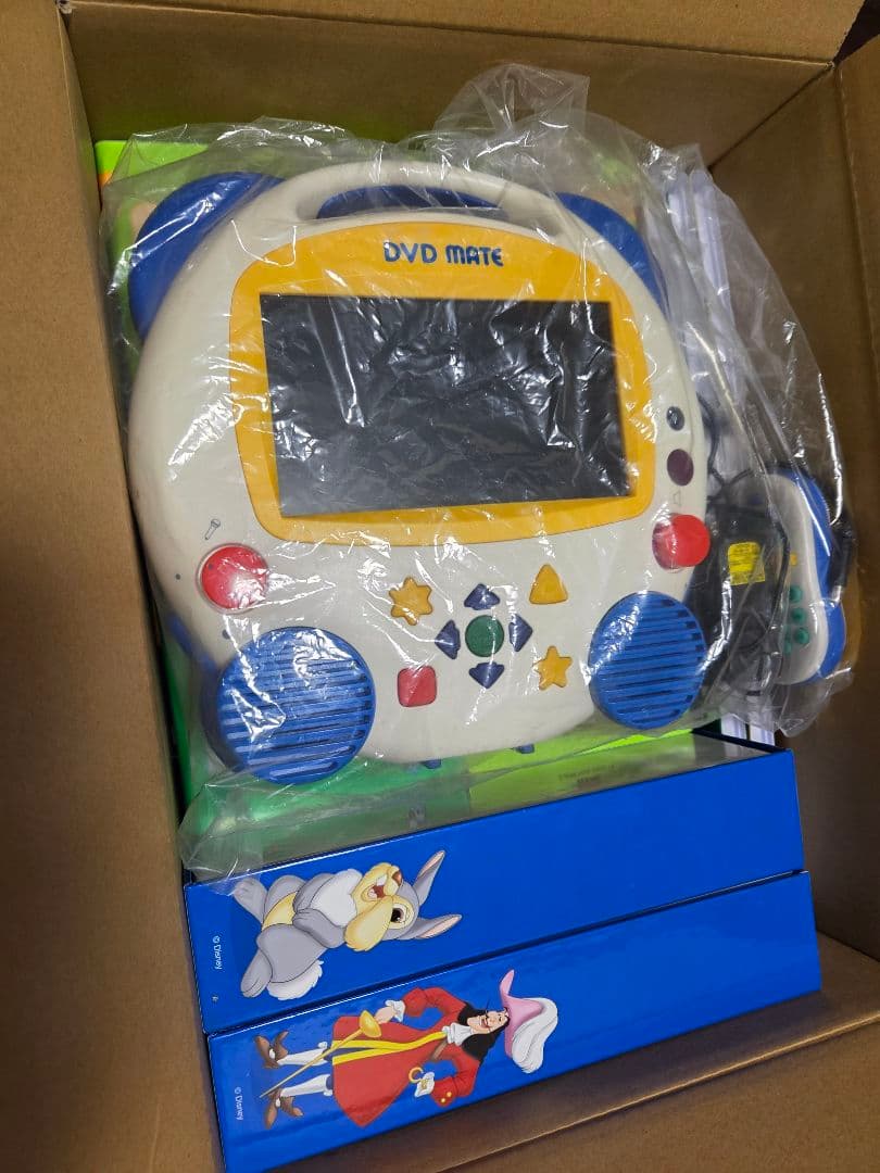 【お買得】DWE ディズニー英語システム メインプログラム DVDメート付