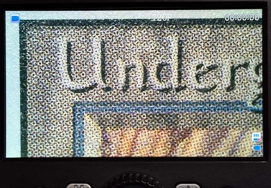 MTG Underground Sea [3ED] 英語版 PLD