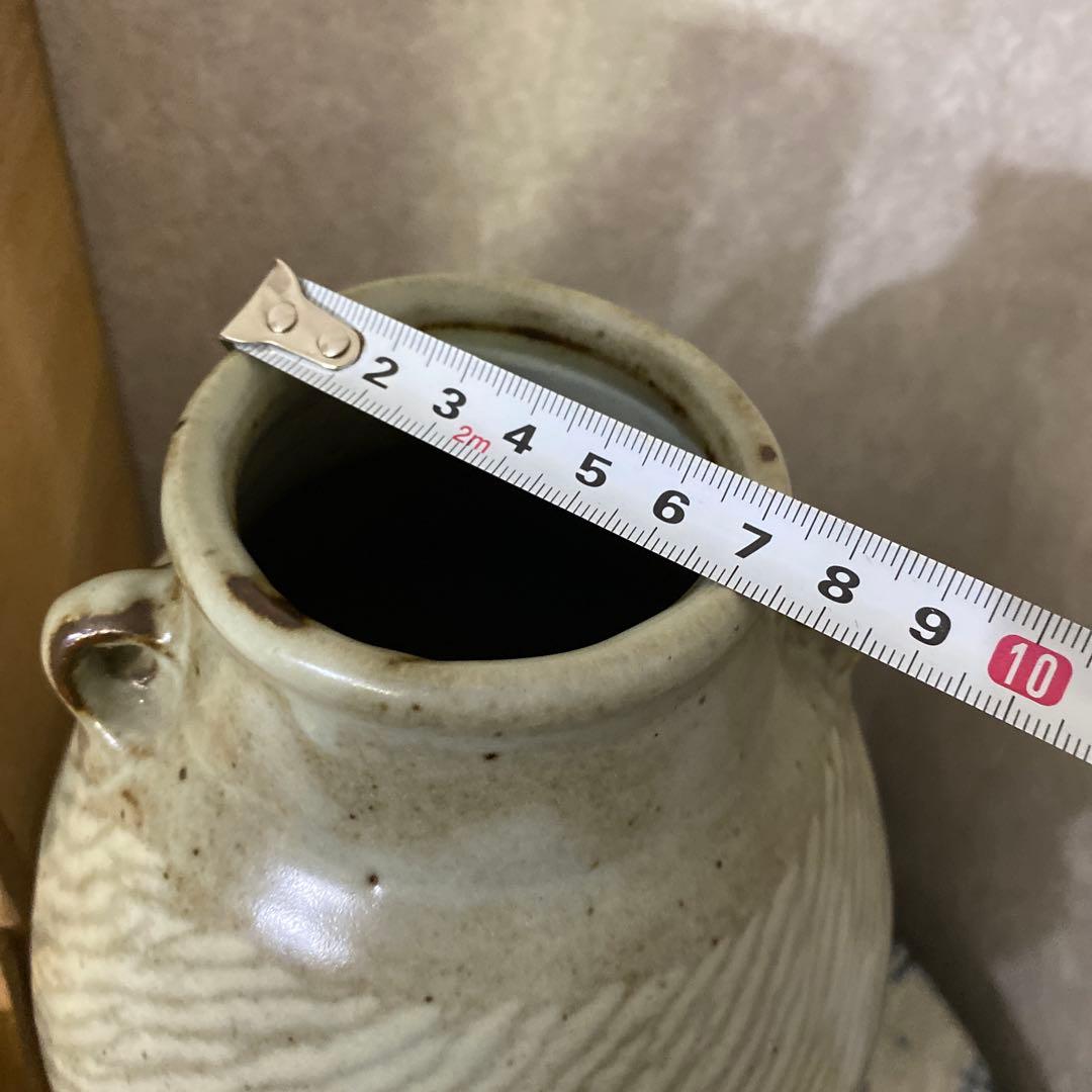 人間国宝　島岡達三　地釉象嵌花瓶