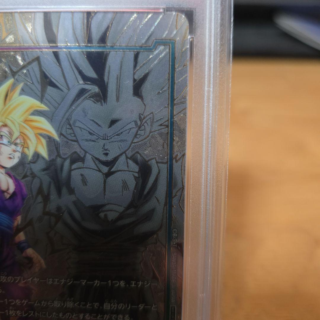 孫悟飯 日本語版エナジーマーカー01 パラレル E01-10　PSA10