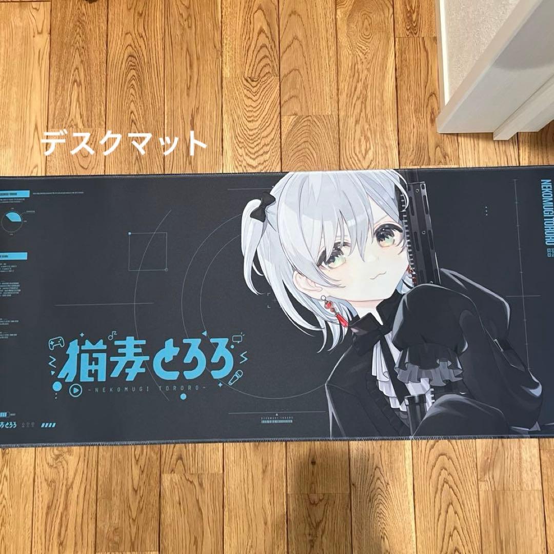 猫麦とろろ コラボカフェ グッズ デスクマット セット　アクリルスタンド