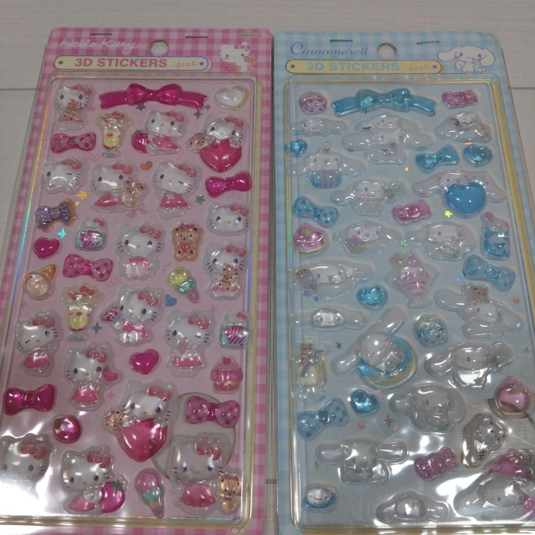 ボンボンドロップシール　まとめ売り