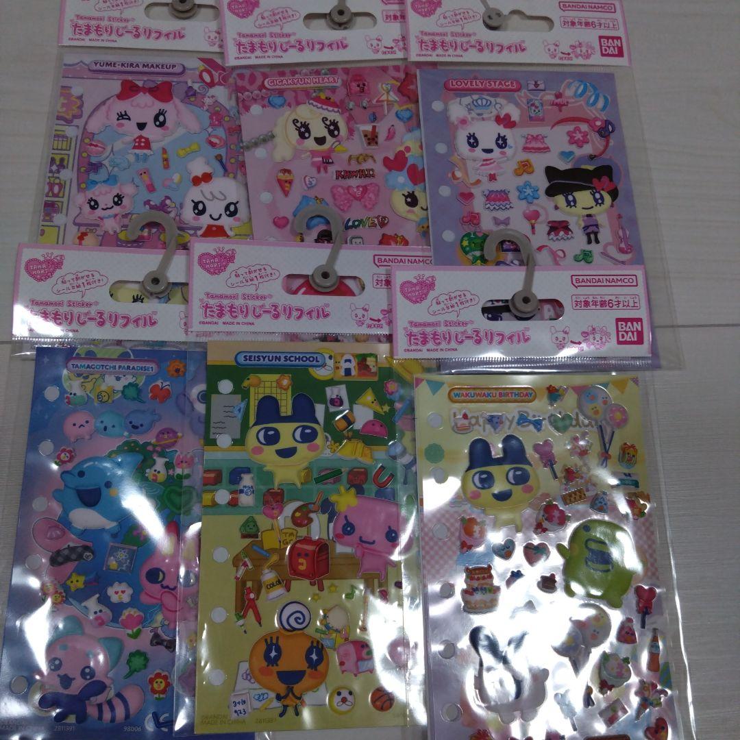 ボンボンドロップシール　まとめ売り