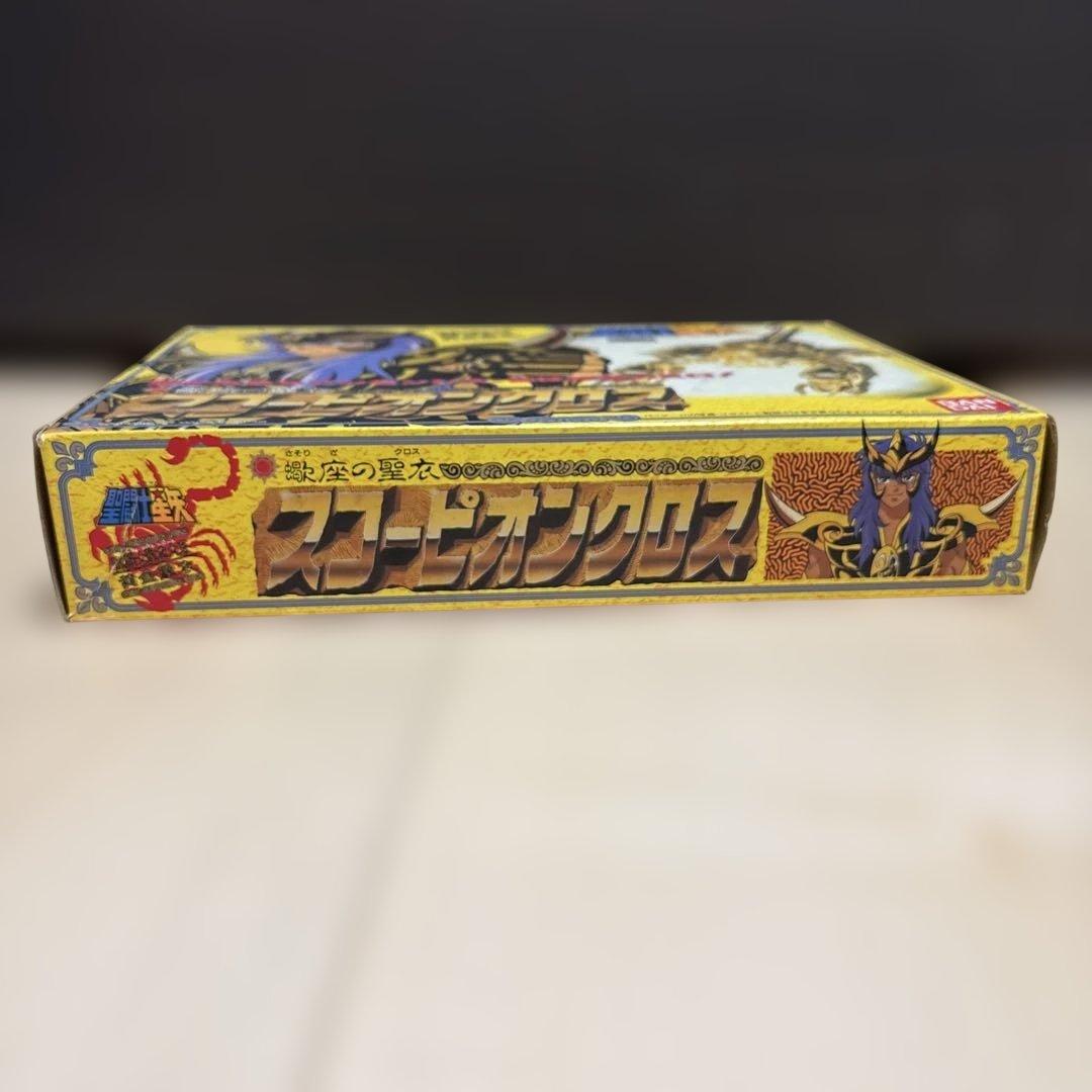 聖闘士星矢 スコーピオン・ミロ