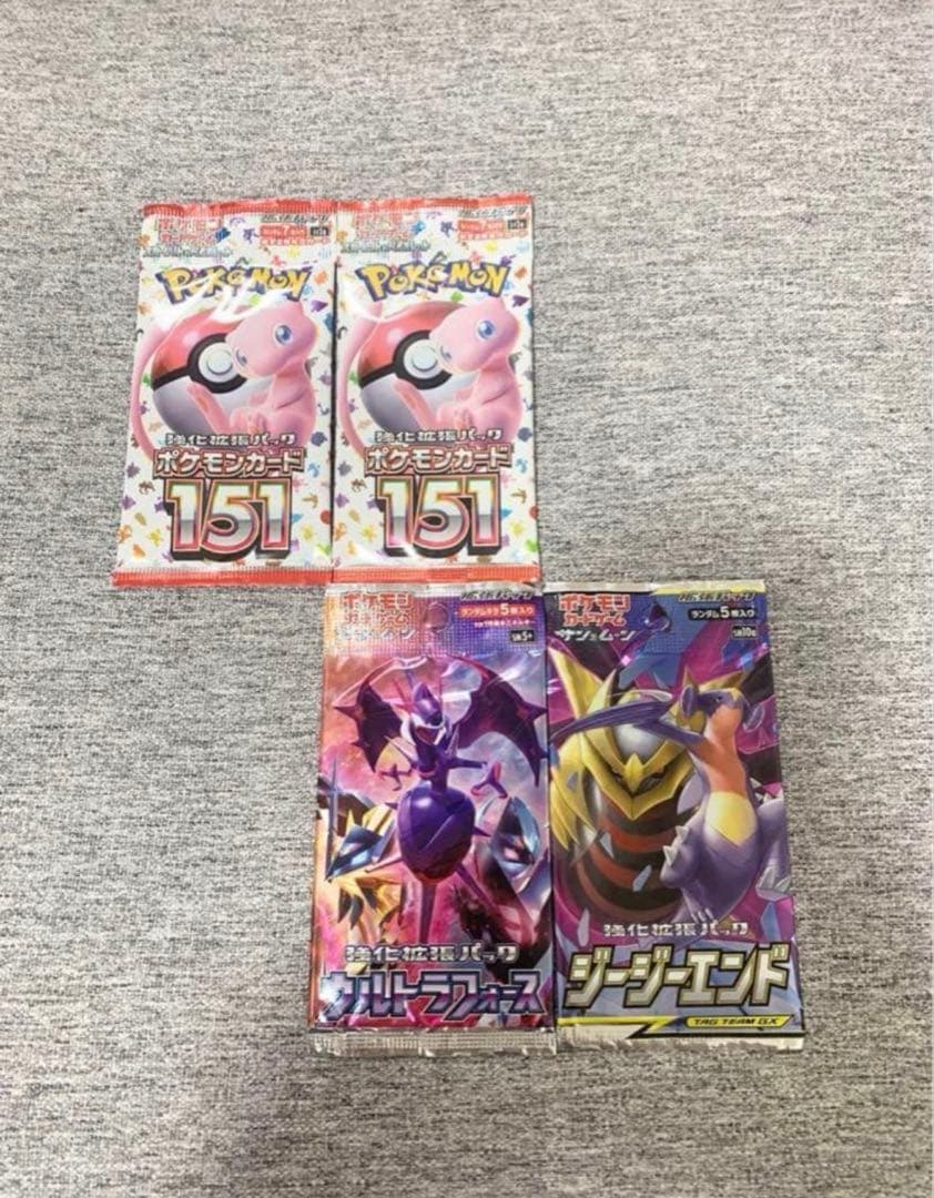 ジージーエンド151ウルトラフォースポケモンカード未開封パック《ポケカ絶版セット