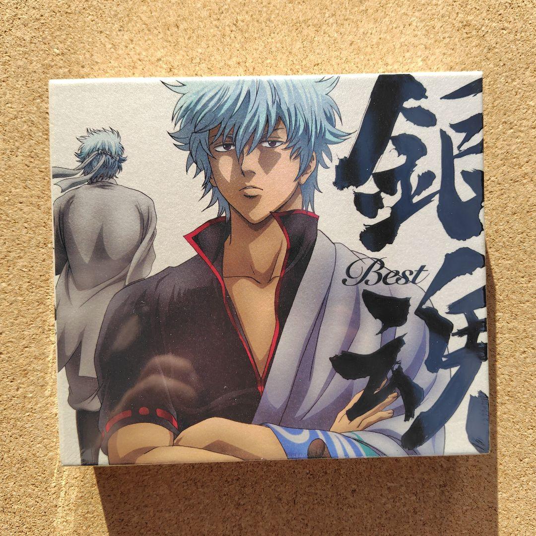 新品未開封品　「銀魂」　Best　Best2　BEST3　3点　期間限定生産盤