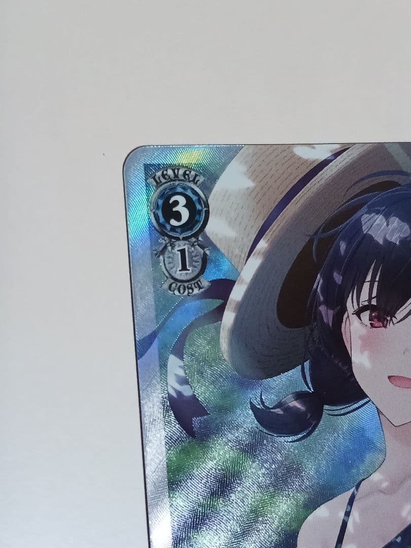 恋人旅行 朝凪海 【SP】 角川スニーカー文庫 Vol.2　ヴァイス